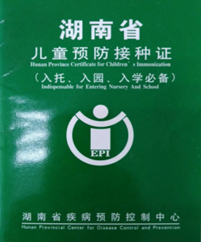 2853c6ebb64f3733fc10447ab037eb6.png