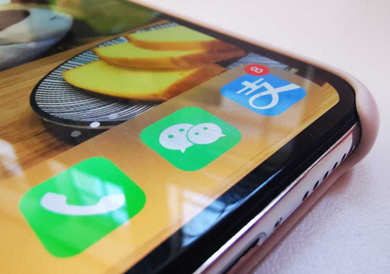 12亿用户会愿意买单微信开启的两项收费功能吗？