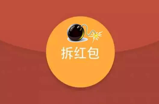 12亿用户会愿意买单微信开启的两项收费功能吗？