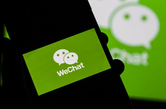 12亿用户会愿意买单微信开启的两项收费功能吗？