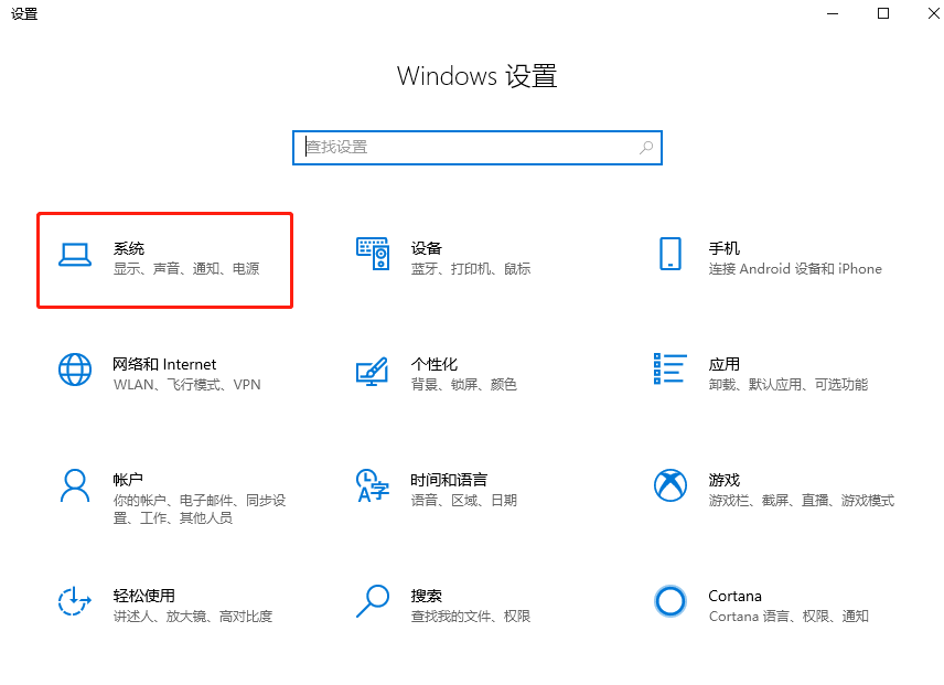 电脑开机选择系统界面如何取消_xp系统怎么取消开机登陆界面_电脑停留在开机界面