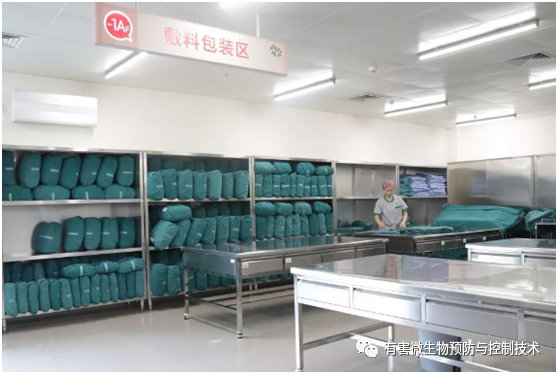 医疗器械怎么处理医疗器械使用后是如何处理的？_https://www.jmylbn.com_新闻资讯_第4张