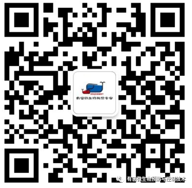 无菌耗材怎么消毒感控耗材应用中的问题——灭菌包装篇_https://www.jmylbn.com_新闻资讯_第29张