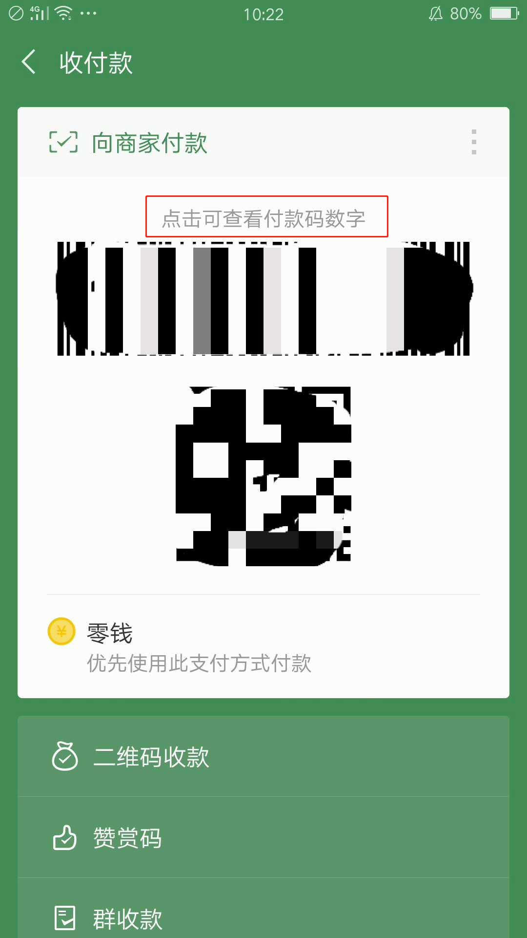 避免网络诈骗：确认Trust钱包下载链接的真实性与安全性的重要性！_避免网络诈骗：确认Trust钱包下载链接的真实性与安全性的重要性！_避免网络诈骗：确认Trust钱包下载链接的真实性与安全性的重要性！