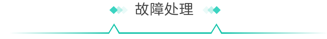 5G邻区TAC配置问题导致无法触发定向迁移功能的图9