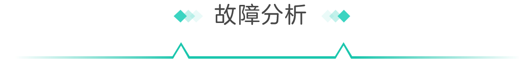 5G邻区TAC配置问题导致无法触发定向迁移功能的图3