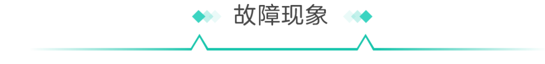 5G邻区TAC配置问题导致无法触发定向迁移功能的图2