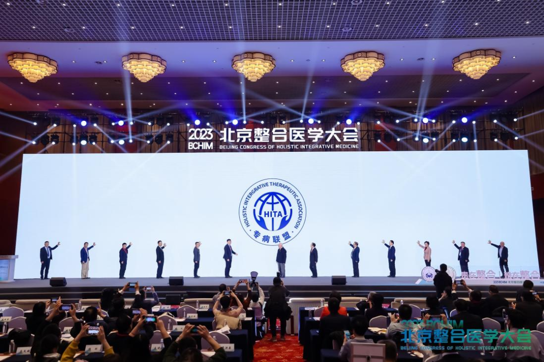 汇聚专业医学学术知识,提供线上线下整体解决方案