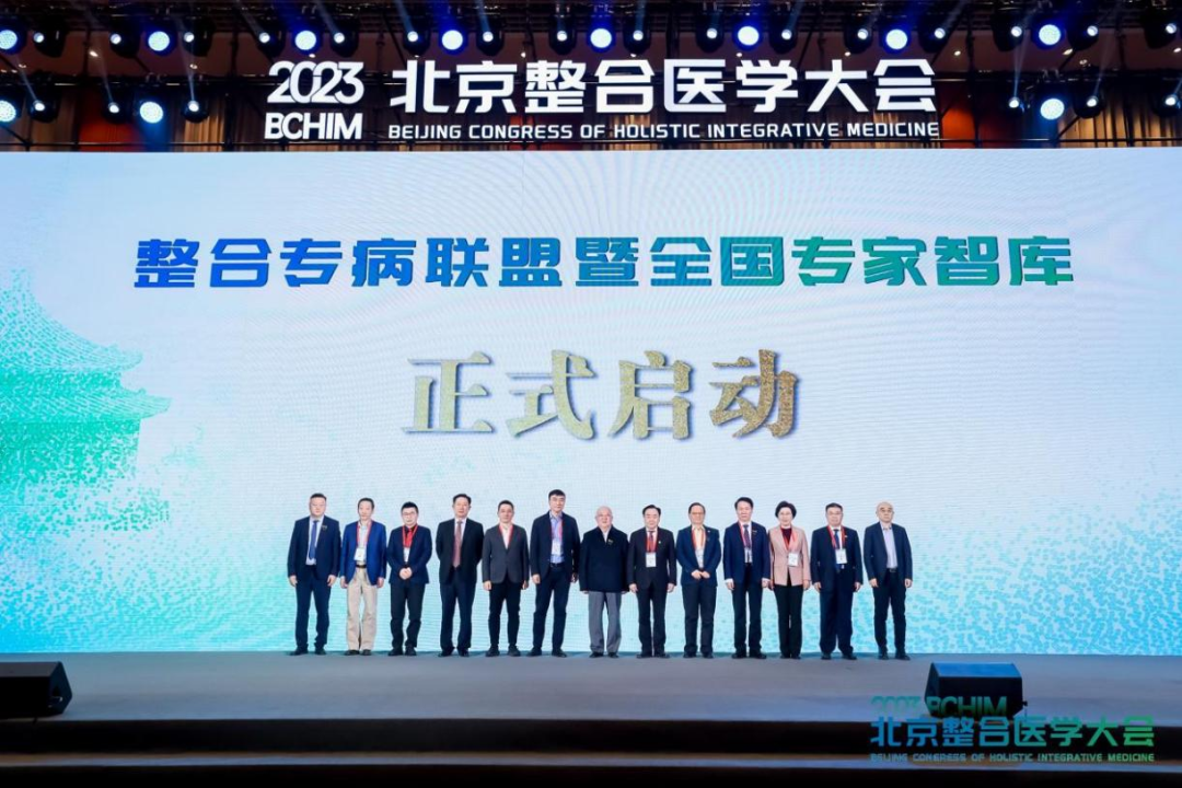 汇聚专业医学学术知识,提供线上线下整体解决方案