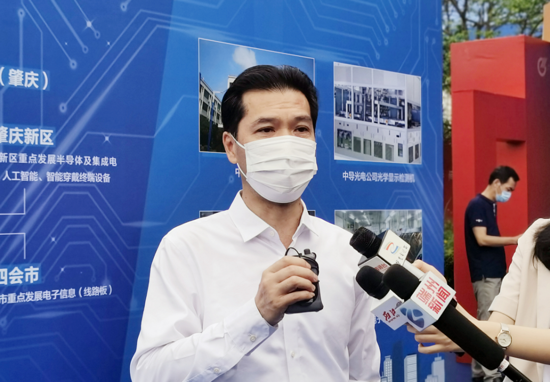 端州区区长李剑:风华高科高端电容生产基地项目是我们在肇庆市委,市