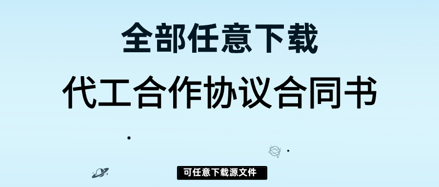 包裝封箱膠帶印刷_藝術(shù)研究雜志和中國印刷與包裝研究雜志比較哪個好_包裝印刷合同