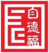 身体的病是为了告诉我们:内在的思想出问题了! 身体的病是为了告诉我们:内在的思想出问题了!