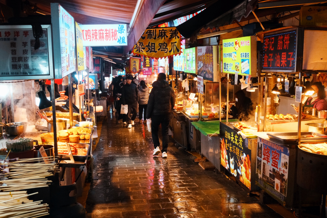 遵义捞沙巷图片图片