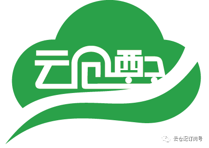 云仓配|2018中国快消品城配物流大会：统仓共配关键因素的思考