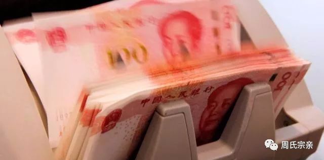 100名中国人为何把7.8万亿巨款存入国外的瑞士银行?都是些什么人?