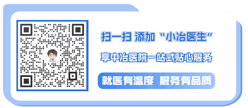 心电监护仪怎么看数值惠民科普｜心电监护仪数值解读：为您的健康保驾护航_https://www.jmylbn.com_新闻资讯_第20张