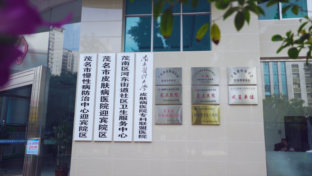 敏筛测试怎么测过敏源检测_https://www.jmylbn.com_新闻资讯_第11张