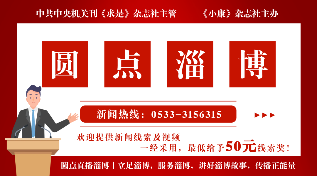 淄博市中考成绩查询_淄博中考信息查询_中考成绩查询时间淄博