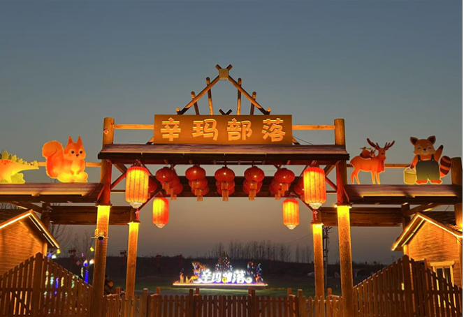 邯山区图片1.png