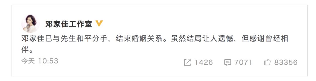 如何擺脫單身  熬過10年戀愛，卻在結婚第5年離婚：「本想陪你一輩子，結果只是一陣子」 未分類 第3張