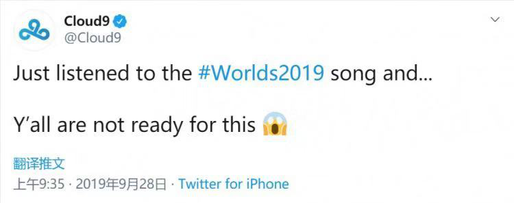 竞域：S9世界赛主题曲出炉！C9表示：世界冠军已被自己内定！