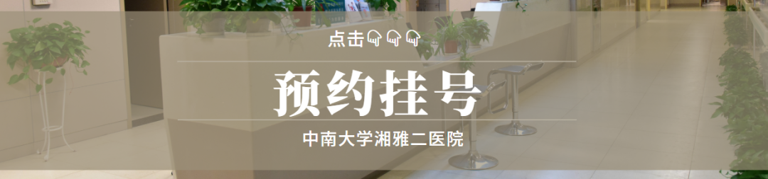 点阵激光后冷敷怎么敷一起来了解一下什么是多模式二氧化碳点阵激光_https://www.jmylbn.com_新闻资讯_第6张