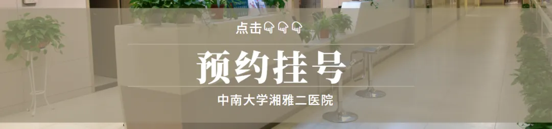 点阵激光后冷敷怎么敷一起来了解一下什么是多模式二氧化碳点阵激光_新闻资讯_第6张_活检穿刺产品网 点阵激光后冷敷怎么敷一起来了解一下什么是多模式二氧化碳点阵激光_https://www.jmylbn.com_新闻资讯_第6张