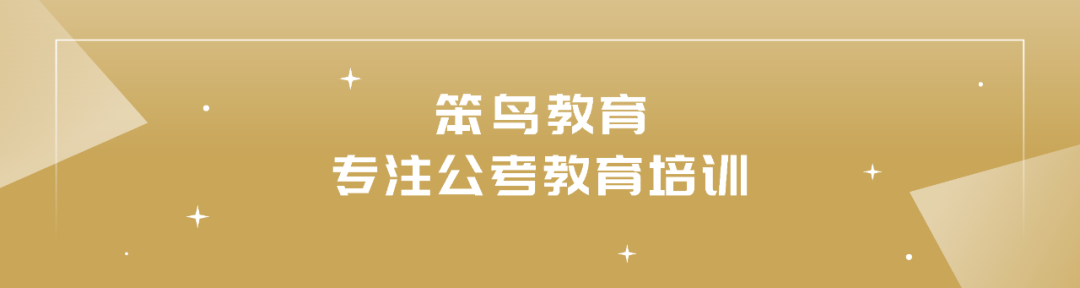 公务员相关工作经验_公务员优质工作经验_公务员成功经验