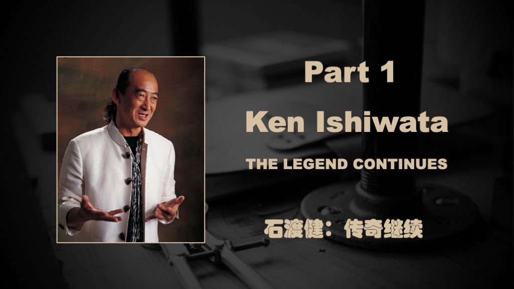 品牌故事 | 关于Marantz马兰士皇冠上那颗红宝石……-影音新生活