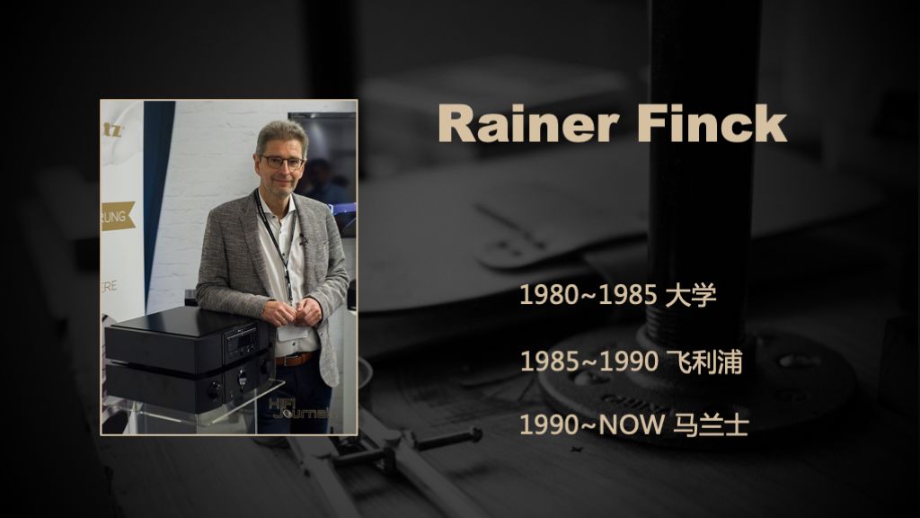 品牌故事 | 关于Marantz马兰士皇冠上那颗红宝石……-影音新生活