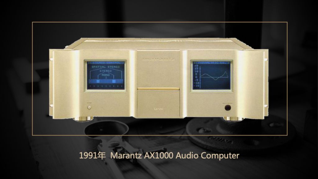 品牌故事 | 关于Marantz马兰士皇冠上那颗红宝石……-影音新生活