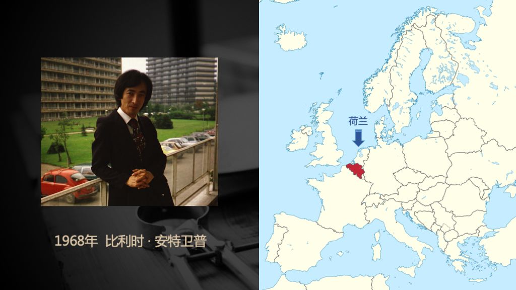 品牌故事 | 关于Marantz马兰士皇冠上那颗红宝石……-影音新生活