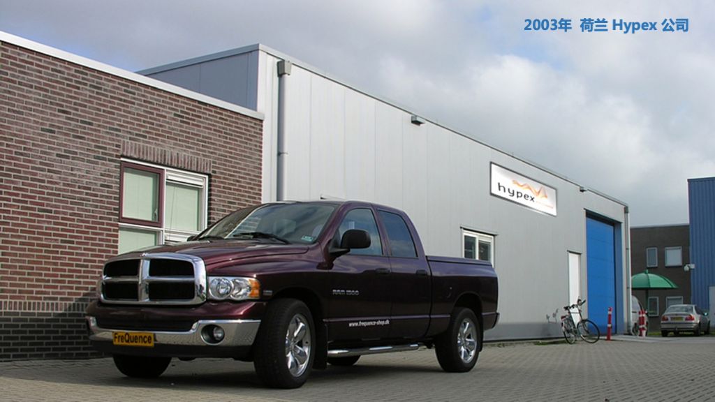 品牌故事 | 关于Marantz马兰士皇冠上那颗红宝石……-影音新生活