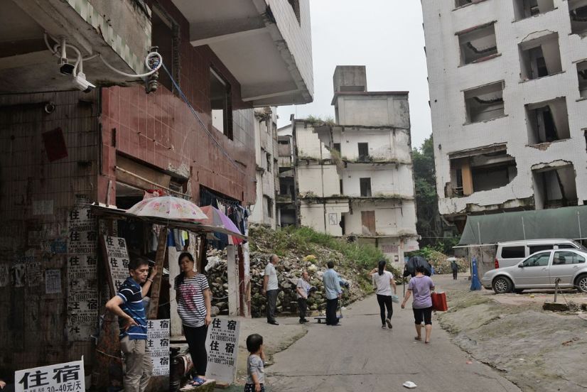 城中村拆迁补偿标准