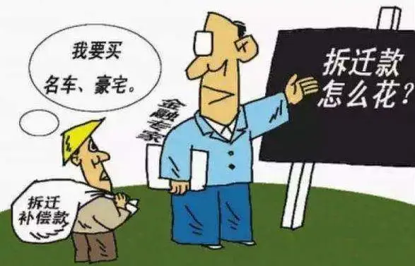 签了协议但原件被拿走了,会影响最终的补偿款吗? 签了协议但原件被拿走了,会影响最终的补偿款吗?
