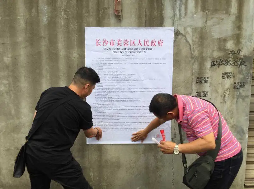 签了协议但原件被拿走了,会影响最终的补偿款吗? 签了协议但原件被拿走了,会影响最终的补偿款吗?