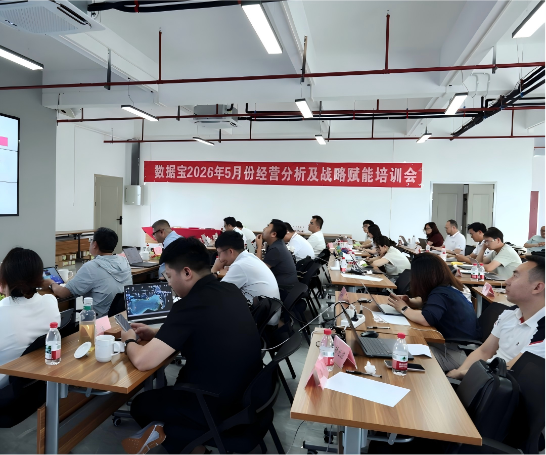 合照版本 首段.png