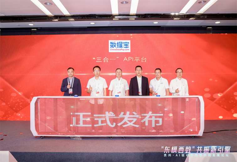 成果发布.png