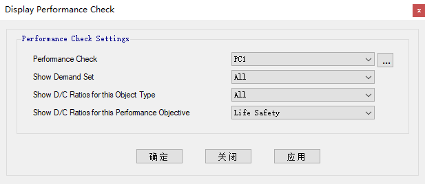 【JY】ETABS弹塑性时程分析的性能校核的图22