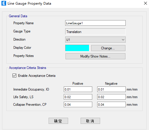 【JY】ETABS弹塑性时程分析的性能校核的图9