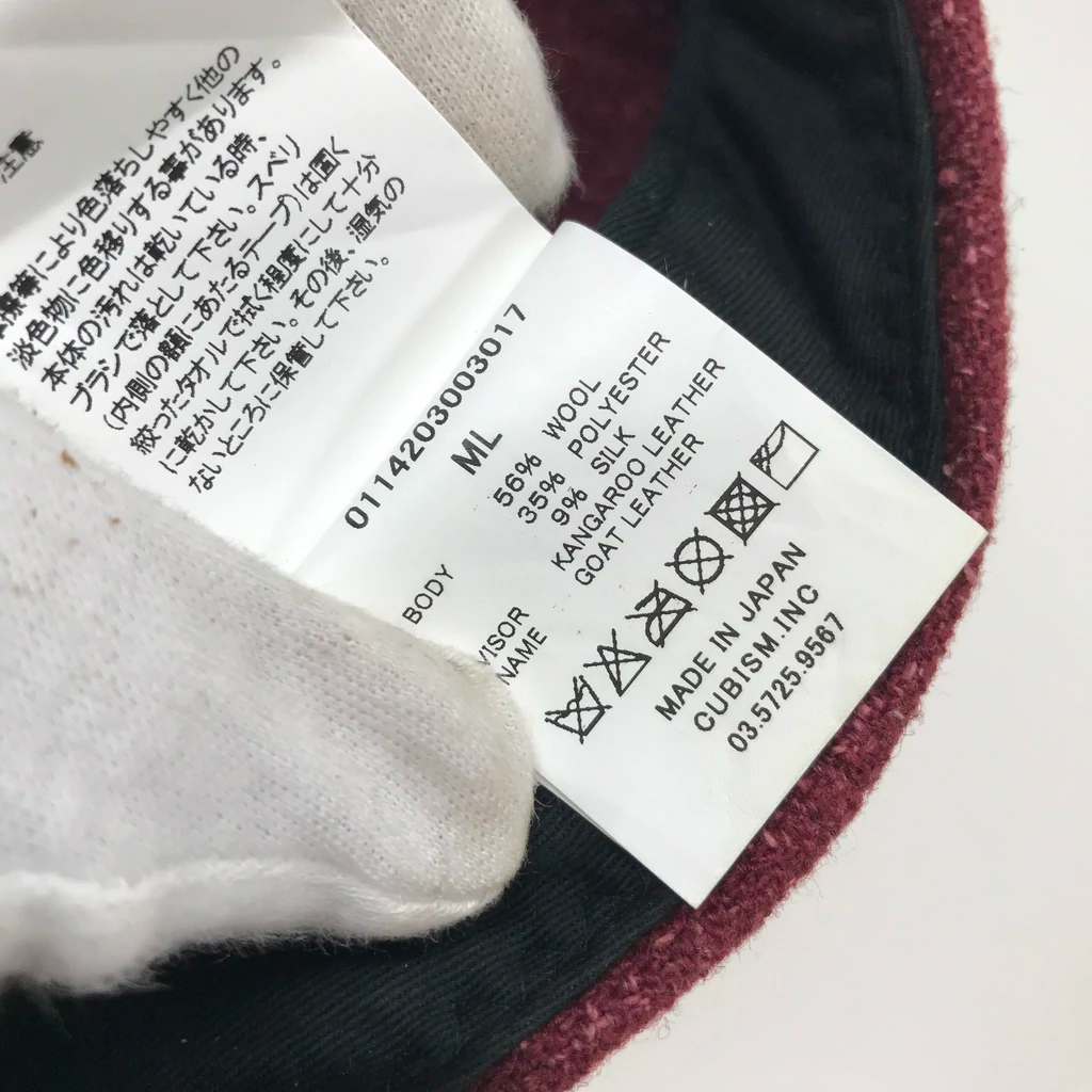 总之,大家一定要注意水洗标上注明的材质.