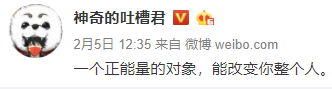 被奥迪男带进了健身房，接下来发生的事，却改变了我的一生 - 1