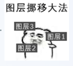 360行花式搭讪大全，最牛x的果然是他们.....！！！！！ - 9