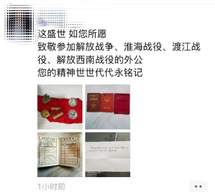 中上协发布2025年上市公司现金分红榜单