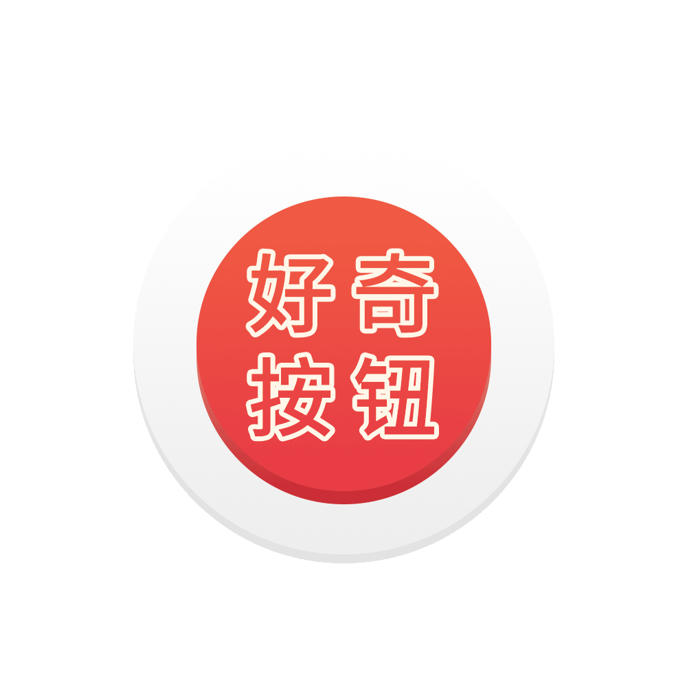 「我們來了！」廣東跨省遊首團，今日出發！ 旅遊 第2張