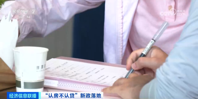 多楼盘“收回折扣、连夜涨价”？部分售楼处火爆！