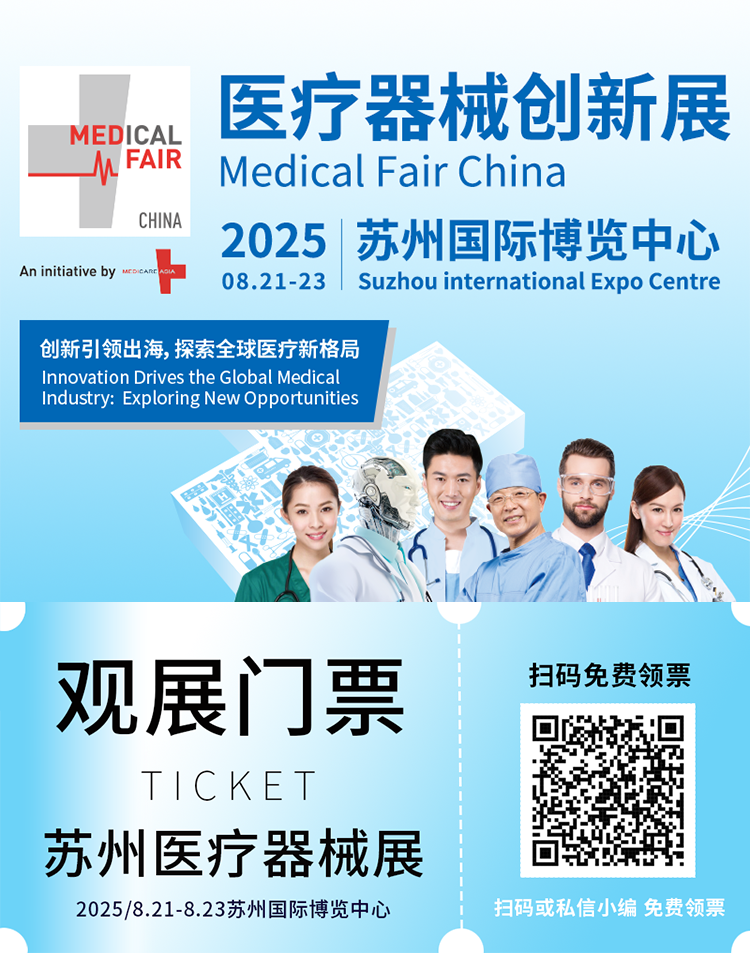 公众号.png