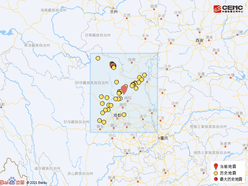 “减轻灾害风险、守护美好家园”,防灾减灾宣传周(之五)(图5) 图片