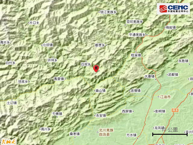 “减轻灾害风险、守护美好家园”,防灾减灾宣传周(之五)(图3) 图片