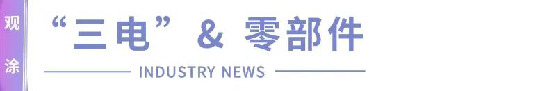 水性色浆 水性色浆